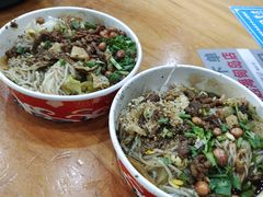 -宋记海南粉传承老店(人民西路店)