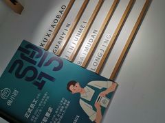 -徐小包的奶茶(中山路步行街店)