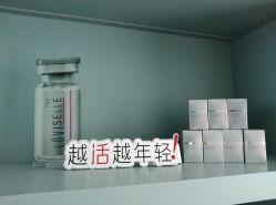 -颜蕾医美·黄金微针·水光·玻尿酸·超声炮·抗衰中心