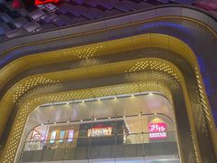 -万达广场(龙湖店)