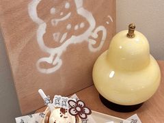 -cab意式gelato冰淇淋