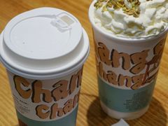 -茶颜悦色(嘉顿一楼吉时赏味游园会店)