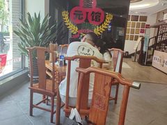 -奎元馆.百年奎元.非遗传承(西湖边的解放路店)