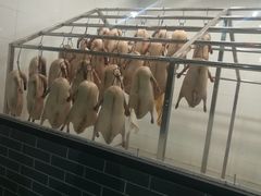 明炉烧鹅-粥旺庄(芳村店)