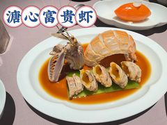 -新荣记(南京西路店)