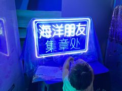 -南昌融创海世界