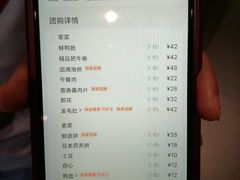 -小天鹅火锅·一线江景洪鼎旗舰店(洪崖洞店)
