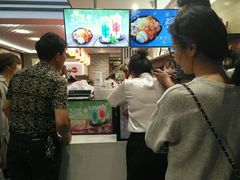 -鲜芋仙(徐州彭城一号店)