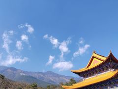 -崇圣寺三塔文化旅游区