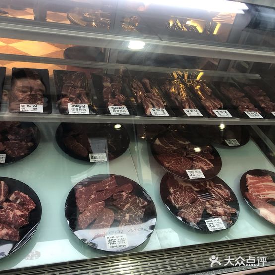 烤肉仓库(东亚·望京中心店)