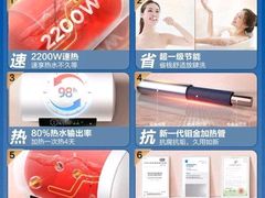 -苏宁易购(Suning Plus无锡胜利门聚丰园店)