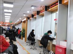 -北京市朝阳区不动产登记中心