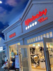 -丽家宝贝(世纪金源购物中心店)