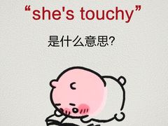 -英孚教育青少儿(南坪中心)