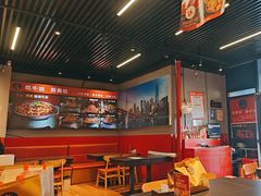 -美蛙四季(六里桥店)