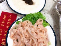 -陳艳红火锅(港汇店)