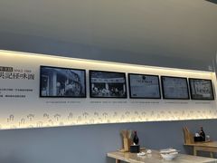 -吴记怪味面(牛王庙店)