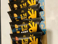 -麦当劳(杭州文三路店)