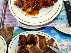 -巴犀烧烤(新崇光店)