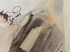 -PONY博尼工房(高岛屋店)