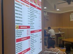 -叶伟胡辣壳面(两路口店)