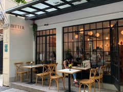 -Bitter酒吧(五原路店)
