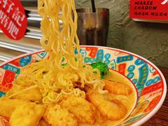 -孖记茶档·热腾茶餐(江南西plus店)