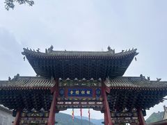 -五台山风景名胜区