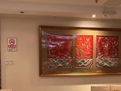 -花家怡园