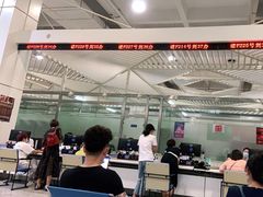 -人力资源发展促进中心