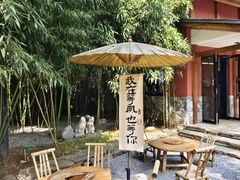 -北京上方山国家森林公园
