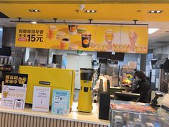 -麦当劳(龙湖北京大兴天街店)