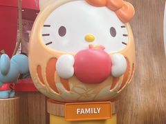 -海港城