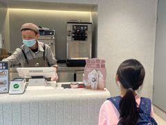 -喜茶(广州中山六路店)