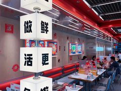 -雅佳神话·麻辣烤鱼(新街口店)