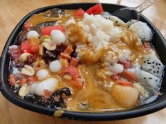 -串妹花式冰粉(乐山总店)