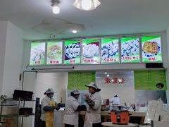 -海汇源老烧麦店(东大街总店)