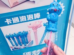 -龙湖西安曲江天街