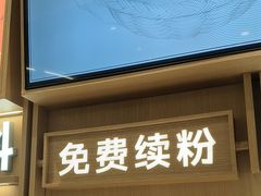 -小满手工粉(北京顺义华联店)
