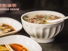 -源记肠粉(华贵路店)