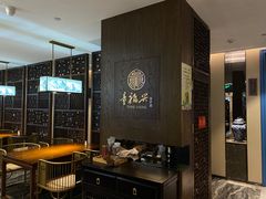 -童福兴·南京菜(老门东店)