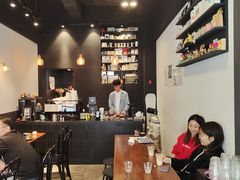 -black rainbow coffee