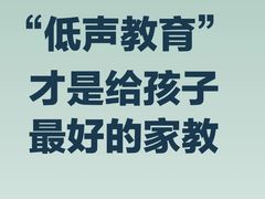 -安肯心理咨询(长宁旗舰店)