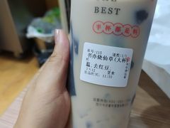 -万达广场(南京江宁店)