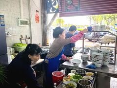 -志荣粿面小食店