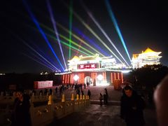 -大明幻境第一城