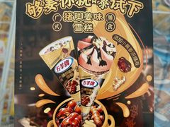 -VT101维多利广场