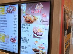 -大家乐(广州宝岗店)