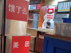 -南城香(欧陆经典万兴苑店)