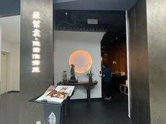 -苏帮袁Sue Cuisine(来福士店)